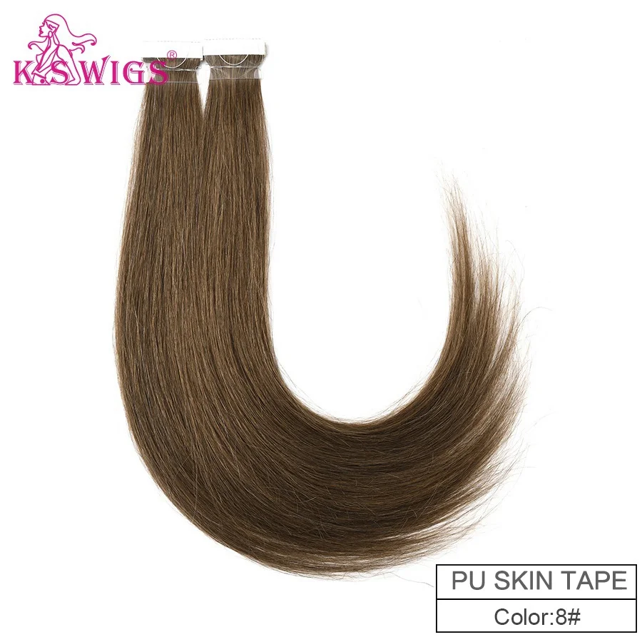 #8 K.S парики 1" 20" 2" Remy, завязанные вручную ленты, искусственная кожа, уток волос, прямые, двойные, нарисованные, невидимые, бесшовные, клейкие волосы для наращивания - Цвет: #8