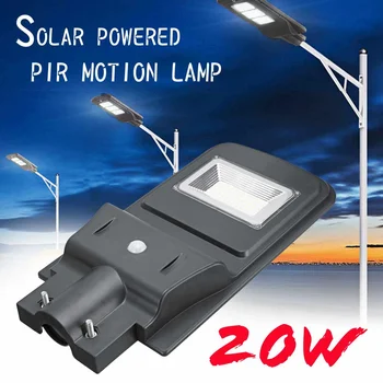 

20W Solar Powered Lamp LED Wall Lamp Waterproof IP65 PIR Motion Sensor Outdoor Street Lights Solar Lamp for Garden Decoration