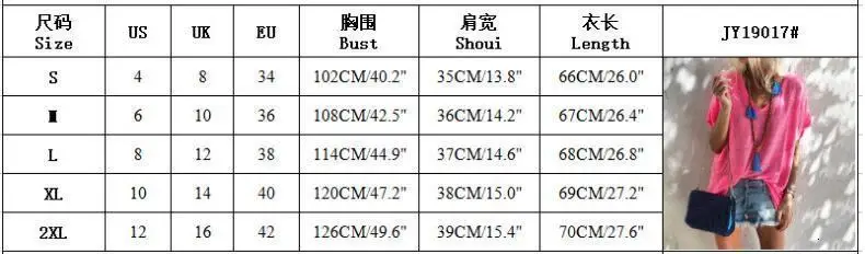 QQ20190317164336