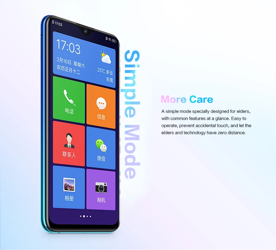 Профессиональный смартфон Vivo U3x Celular Andriord Octa Core 5000mAh Big Battey 18W Dash с 3 тыловыми камерами 3GB 32GB 6,35''