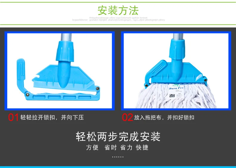 Baiyun Mop Wax Mop Dust Mop Replacement Head Mopping Push Mop Water-Absorbing Wear-Resistant Household Replacement Head Hotel