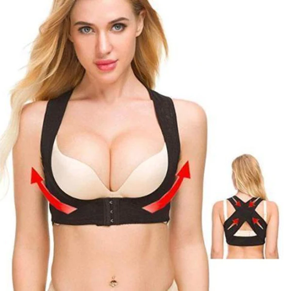 Newly Women Chest Support Belt Band Brace Bust Gather Back Shoulder Strap Vest DO99