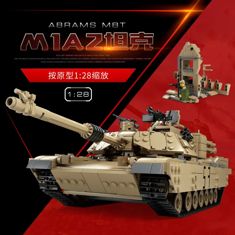 

KAZI Building Blocks Children Assembled Educational Early Childhood Small Particles New Style Military Series Tank Hummer Car Ky