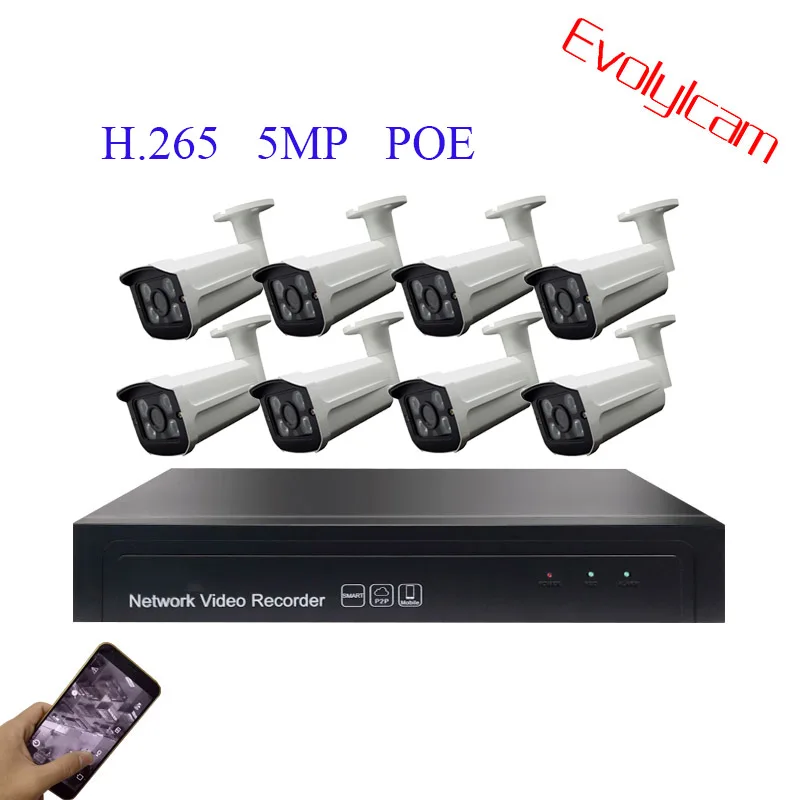 Evolylcam 4CH 8CH 5MP POE Комплект H.265 система видеонаблюдения безопасность NVR P2P Onvif