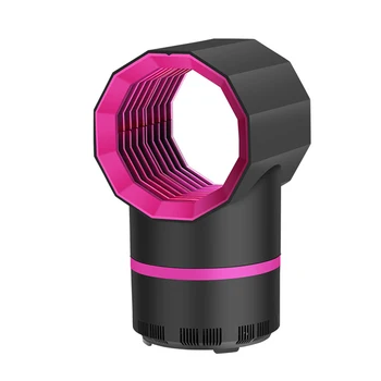 

Mosquito Killer Mosquito Lamp USB Power Photocatalysis Mute Radiationless Insect Killer Flies Trap Lamp Mosquito Killer