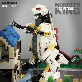 

New m0nster king dinosaur remote control small particles children assembled building blocks toys technology building blocks