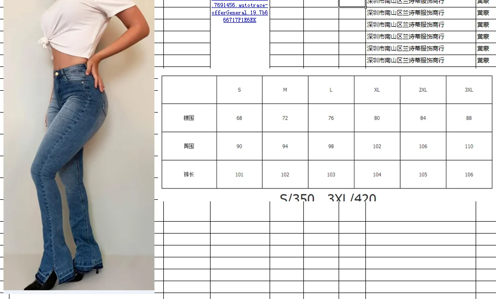 195942299957.png (999603)