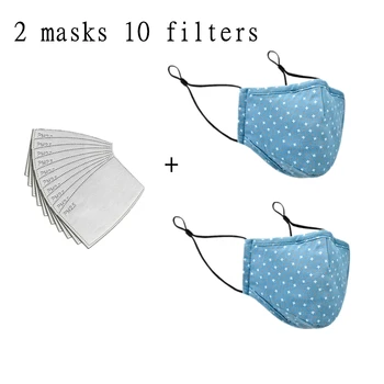 

2PCS Masks PM2.5 Filter Reusable Face Mask Cotton Washable Mouth Mask Protection Activated Carbon Filter 10PCS