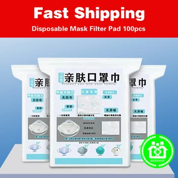 

100pcs Anti-Pollution Replaceable Filter Masks Mascherine Mask Protection Respirator Paper Disposable Mask Filter Pads