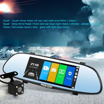 

2020 New 7 Inch Touch Screen Driving Recorder Plastic Dual Lens Hd 1080P Rear View Mirror Gps Car Rearview Camera 1 Set