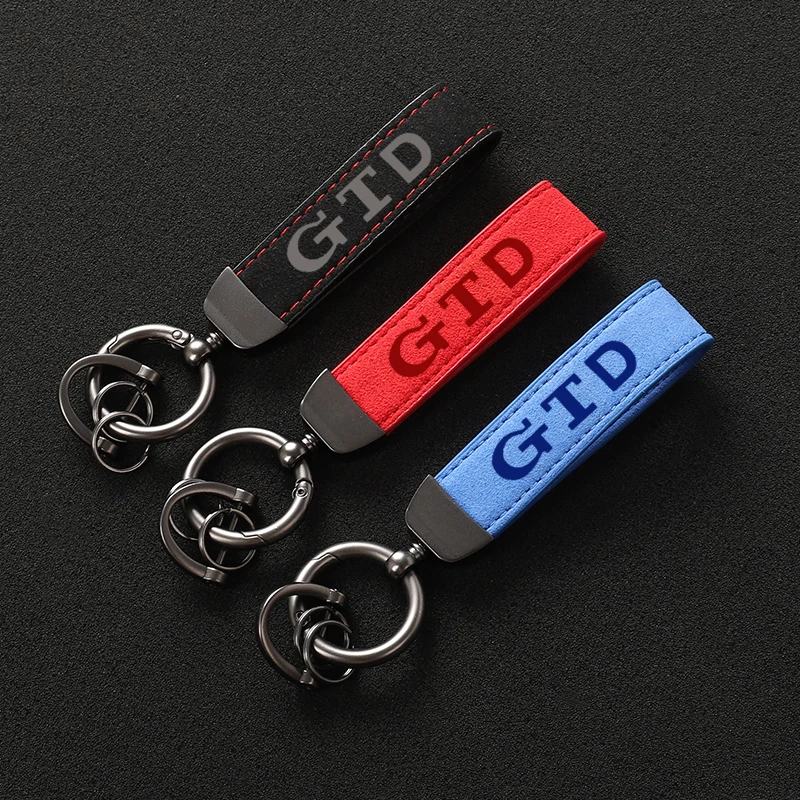 Suede leather Car keychain custom gift 