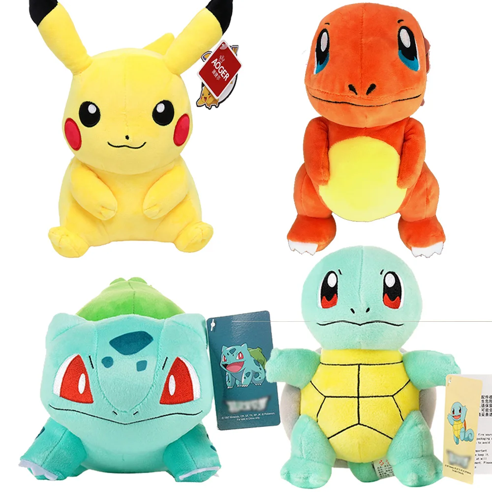 charmander squirtle bulbasaur plush
