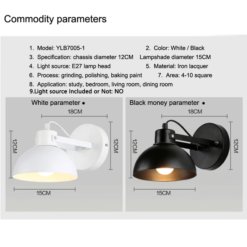 Светодиодный настенный светильник, железная база, спальня, рядом с чтения, черный белый свет, крытая гостиная, коридор, лампа для номера отеля, украшение
