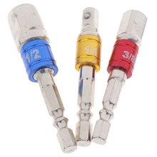 3 шт. CR-V сверла адаптер шестигранный хвостовик удлинитель сверла бар шестигранный набор Бит Ручные инструменты