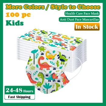 

100PC Cartoon Printing Dust-proof Breathable Personal Health Care mascarilla Gezicht hypoallergeen Comfortable Pattern Mask