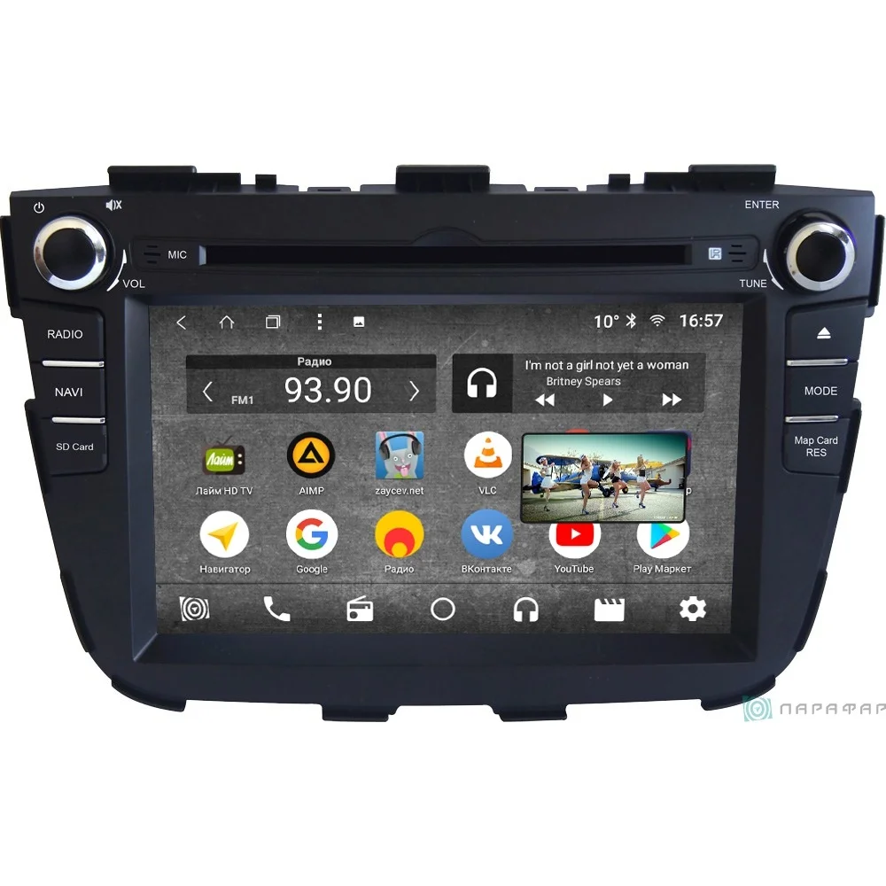 Штатная магнитола Parafar с IPS матрицей DVD для Kia Sorento 2 2012+ Android 7.1.2