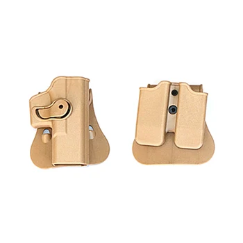

1Pair Tactical Double Magazine Pouch Tactical Hunting Holster With Waist Plate for Glock 17