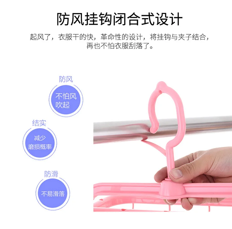 Plastic Laundry Rack Square Foldable 26 Clip Clothes Rack Outdoor Sun Socks Clip Hook Type Balcony Manufacturers Direct Selling