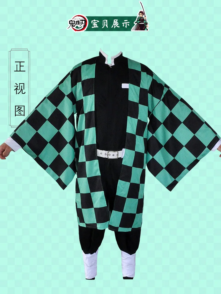 

Demon Slayer Kimetsu no Yaiba Kamado Tanjirou Halloween cosplay costumes Stage character atmosphere props play apparel costume