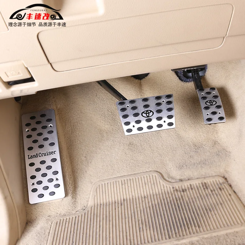 

For Toyota Land Cruiser 2008-2019 LC200 throttle brake pedals land cruiser 4000 special modification