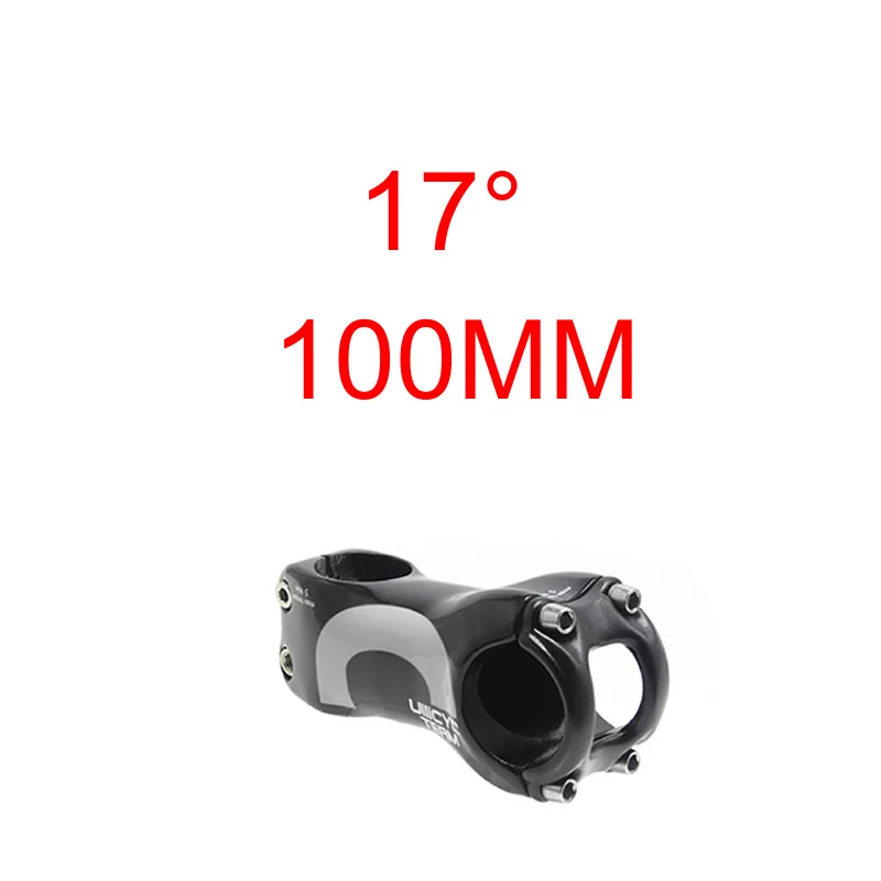 Grey 17 Degree 100mm Ullicyc блеск для губ 17 градусов полностью из углеродного волокна, велосипедный вынос руля дорога/MTB углеродная стойка вынос руля велосипеда Запчасти угол 17 70/80/90/100/110 мм - Цвет: Grey 17 Degree 100mm
