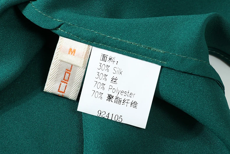 924105 (27)