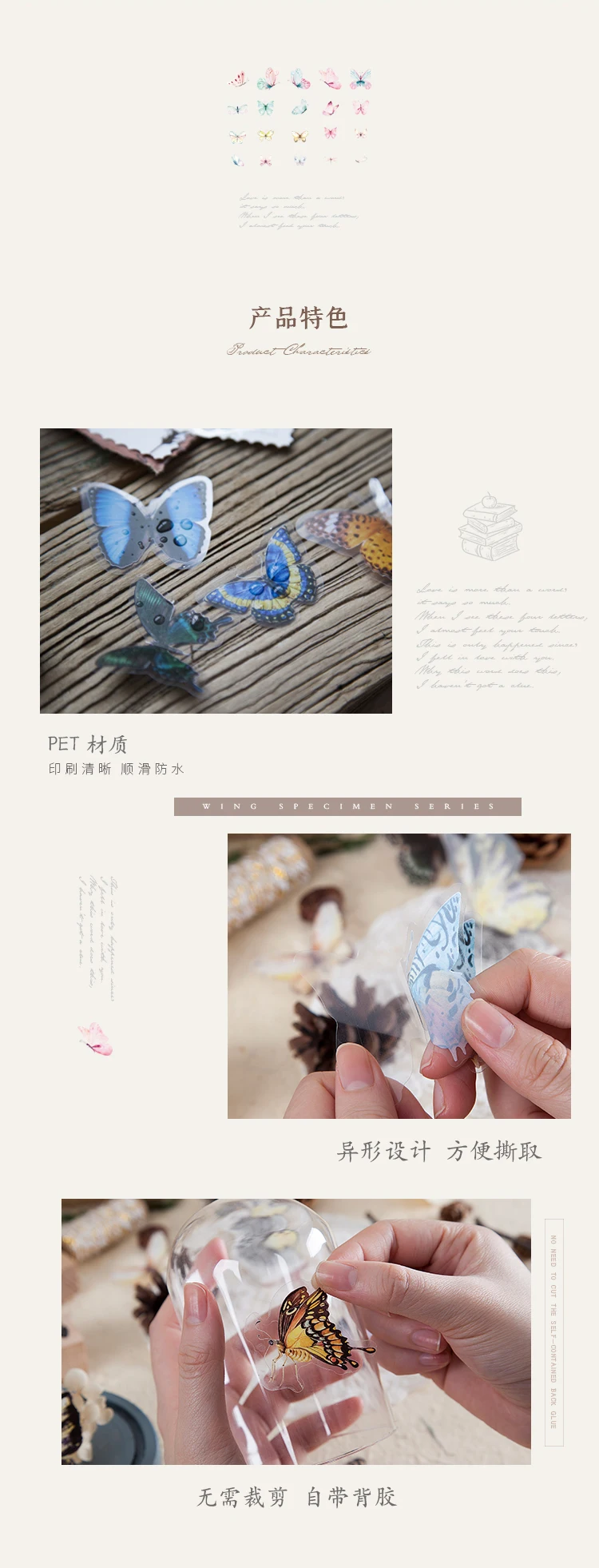 O1CN013O5qrR1cPBGGXBklE_!!588263592