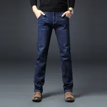 Джинсы Для мужчин осенне-зимние носки для малышей, толстые хлопковые эластичные джинсы прямого покроя записная книжка С ПЕРЕПЛЕТОМ с подходит Для мужчин повседневные джинсы Для мужчин