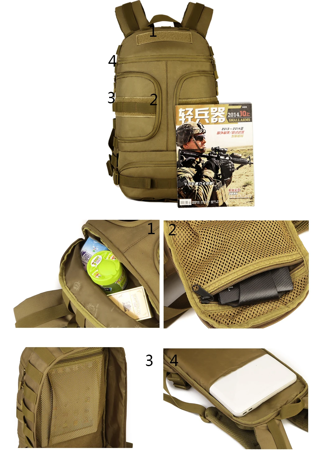 4