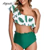Swimwears