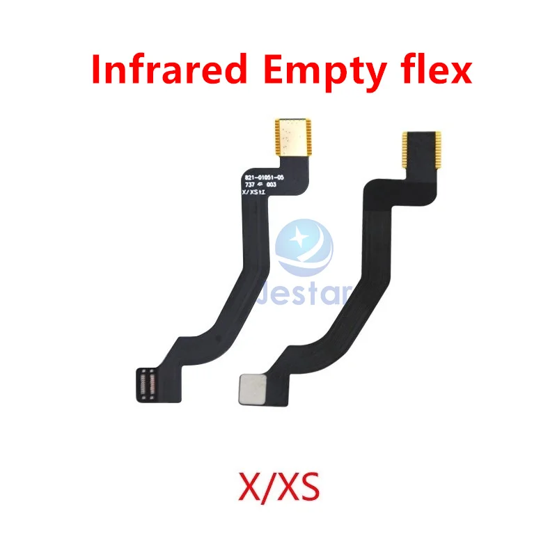 X XS Infrared