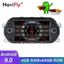 " Android 9,0 автомобильный стерео gps для Fiat Tipo Egea Dodge Neon Радио DVD WiFi Аудио Видео навигация задняя камера