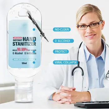 

50ml Portable Alcohol-free Non-wash Disinfection Hand Sanitizer Gel with Hook Hot