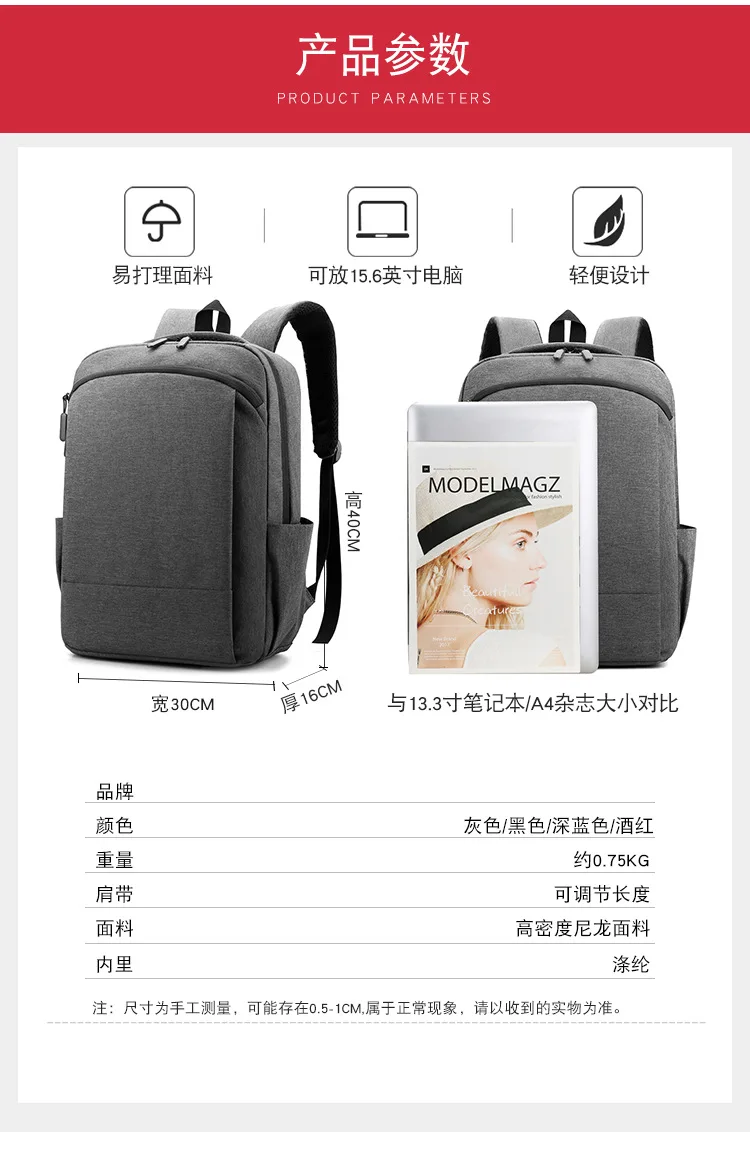 包_10_.jpg