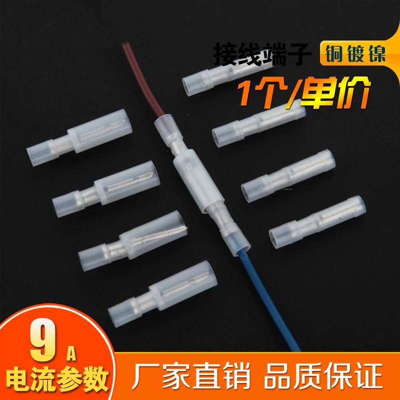 

White Transparent Butt Joint Terminal Nylon Bullet Male Female Wire To Connector To Plug Quick Connection Terminal