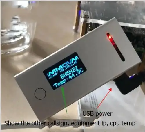 Готовая точка доступа 2019 мм DVM V1.7 для P25 DMR YSF NXDN + Raspberry pi zero W OLED антенна SD карта 16G