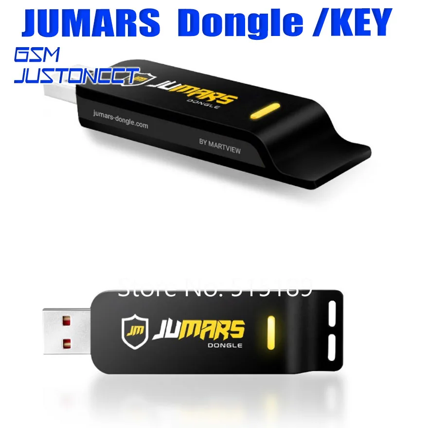 Jumas Dongle 2