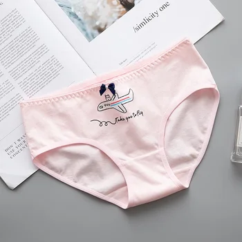 

Women Cute Cate Printed Ropa Interior Femenina Lingerie Kawaii Womens Fashion Gifts for Women lingerie