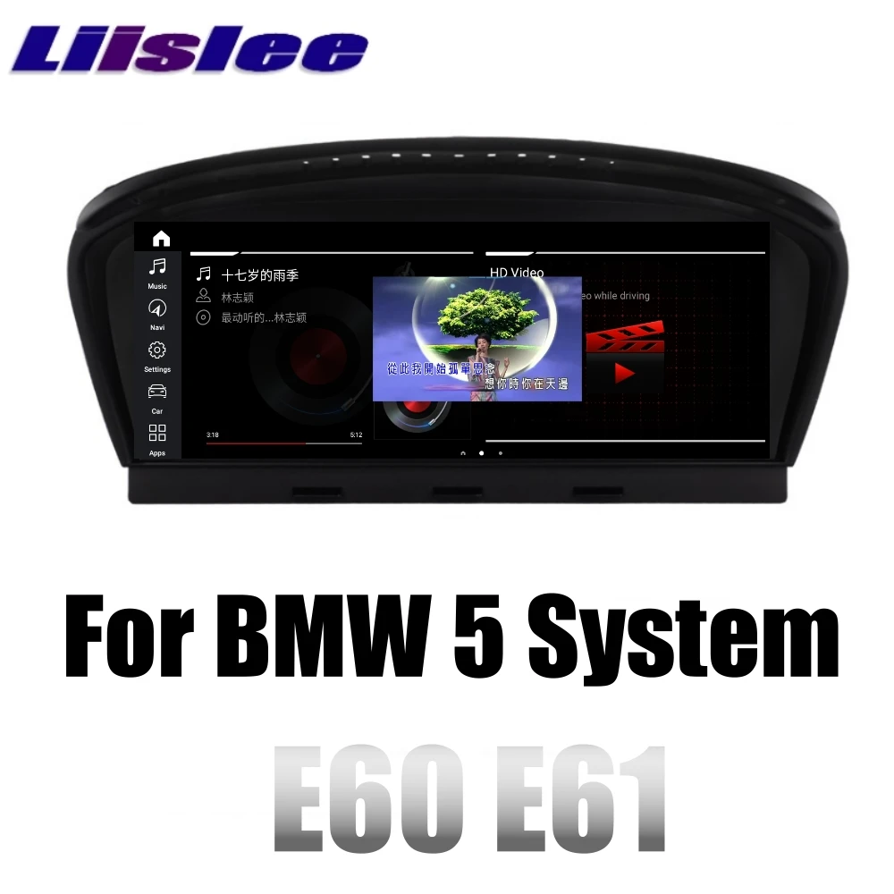 Для BMW 5 E60 E61 2003~ 2012 Система LiisLee Мультимедиа gps аудио радио CARPLAY адаптер стиль для CCC CIC навигация NAVI