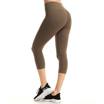 

Spring and summer new ladies seven lady pants stretch peach hip pants tight fitness clothing