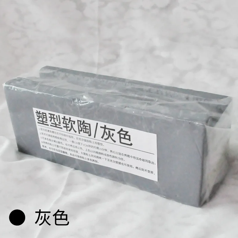 454g SUPER SCULPEY Firm/Medium Blend/Original Professional Polymer