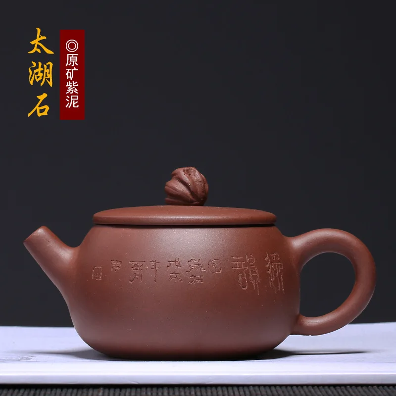 Small Size Purple Sand Teapot Zhouting Original Mine Purple Mud All Manual Taihu Stone Teapot Bag Delivery Agent Teapots Aliexpress