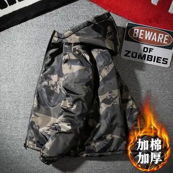 

2020 coat men Korean fashion camouflage short men's cotton padded winter coat students down cotton-padded jacket