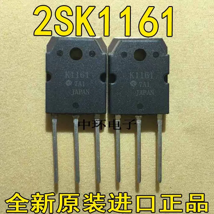 5 шт./лот 2SK1161 K1161 2SK1162 K1162/5 шт./лот