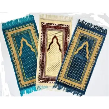 

Arabic Kids Children Prayer Mat Islamic Pray Rug Namaz Carpet eid gift