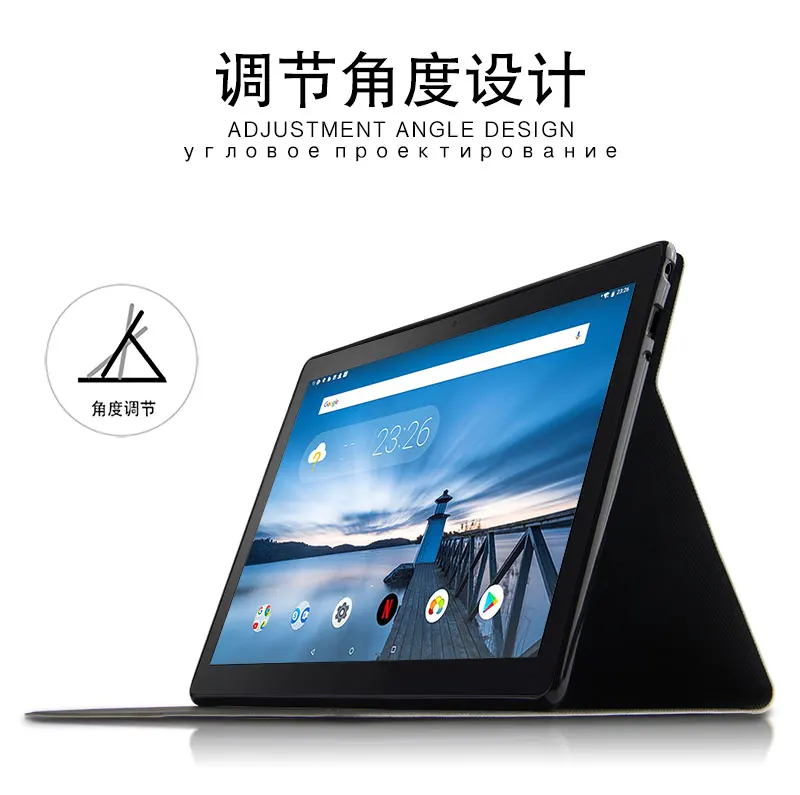 Защитный чехол для планшета lenovo Tab M10 TB-X605F TB-X605L TB X605 10,1 дюймов, Модный чехол-подставка из искусственной кожи+ ручка