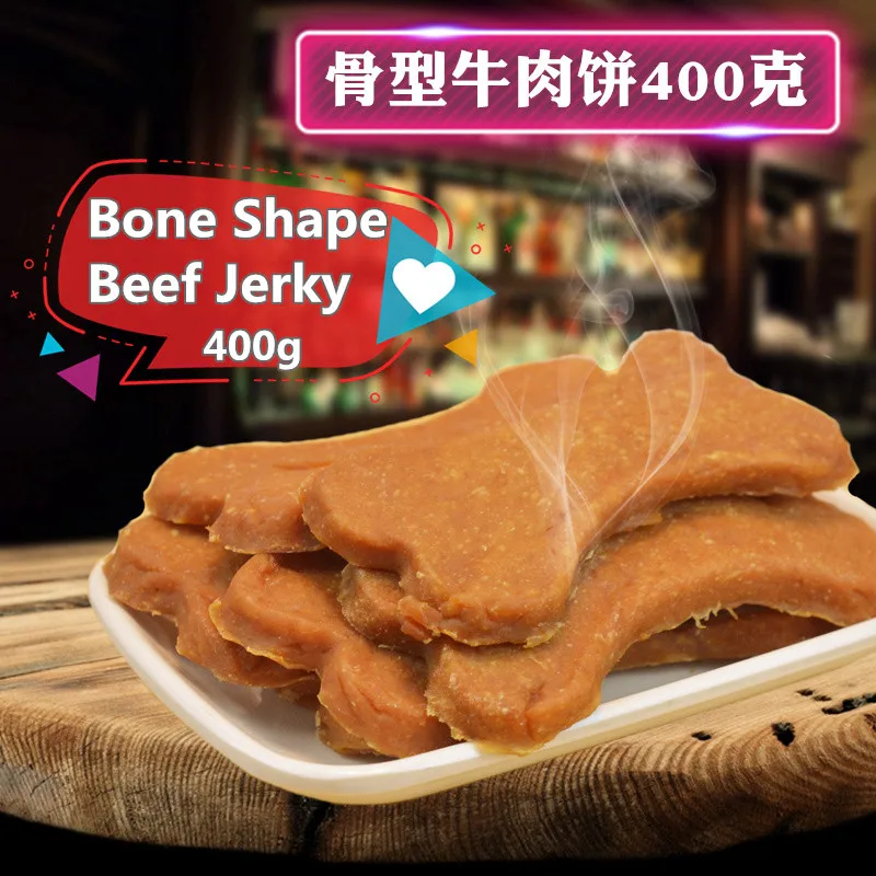 400 g Beef Snack for Dogs Cats Pet Snack Freshly Baked Bone Shape Beef Jerky Healthy Pet