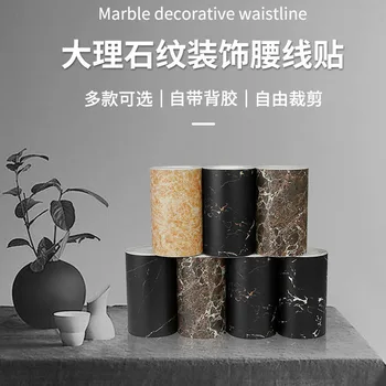 

YZYWall Stickers Living Room Floor Tile Decoration Waterproof Foot Line Thick Wear-Resistant Floor