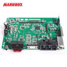 Device motherboard for marubox PX5 DSP PX6 DSP