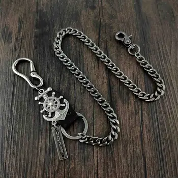 

Cool Mens Leather Pants Chain Biker Trucker Wallet Chain Keychain